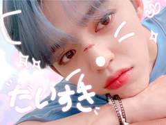 에스쿱스 프리쿠라 도안공유