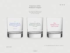 mellow mug cup 도안