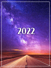 아마노가와 합작 (2022)