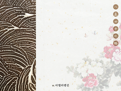 [마기카로기아] 8만 4천 갈래의 길