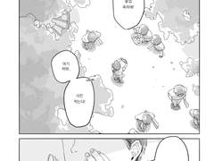 [단편] 토도마츠 매너리즘