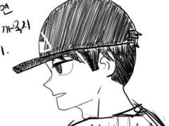 하이큐-미야쌍둥이