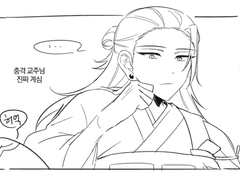 아유알람 향수 후기