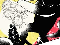 [시드네로]불쾌한 안도감