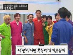 풍화설월 플레이 일지(3) - 홍화의 장 흑수리반 리뷰-1