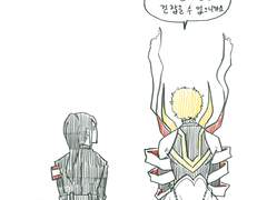 [톨비밀레]왐마야