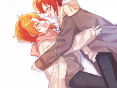 「 세상의 끝에서 너와 함께 」수요조사