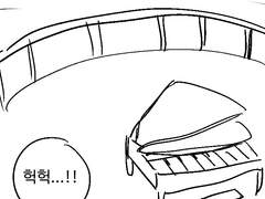 서머너 복귀하는 만화