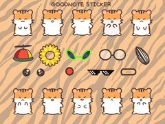 호랑햄 굿노트 스티커 (~4/22)