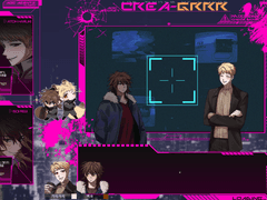 크그하레 2부 후기