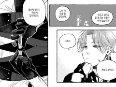 조슈크롬(불불) : 건조한 날씨엔 립밤을 챙기세요.