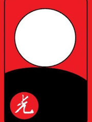 범천( )에 관하여