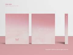 [표지디자인] 케플러 채현 메세지북