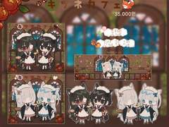 [고정틀]여우카페타입🦊🍮