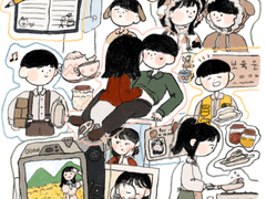 천방지축 어리둥절 빙글빙글 돌아가는