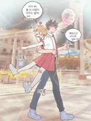 단편, 1화 웹툰 백업