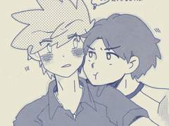 일 그만하고 나랑 놀아