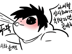 욕망을 담은 사화란/란사화