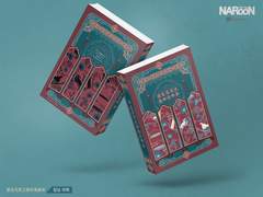 050. 염념불망 (분양 완료)