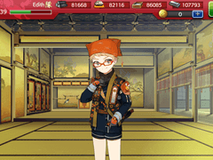 도검난무 일지 01