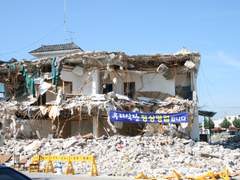 상시 커미션 사용 설명서