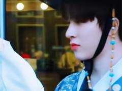 庭奐感虎 : 정환감호