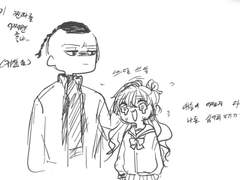 근황 보고 + 공지