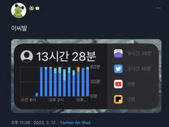 다이에이 1기 후기