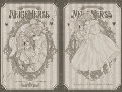 🌻동화 속의 우리 타입🌻