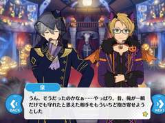 그랬던 걸까에 대한 소회