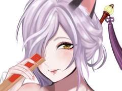 흐에 상시 커미션