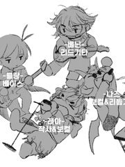 할로윈골즈 네 컷 극장