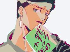 마이너인데 메이저라 카더라죠죠?