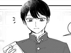 마코하루키스 발렌타인 합작