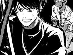 블리치AU 동기조