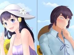 해바라기 데이트