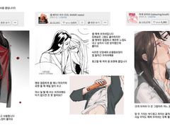 그림 인터뷰(로지/마지/데이지)