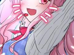 날이면 날마다 오는 커미션이 아님