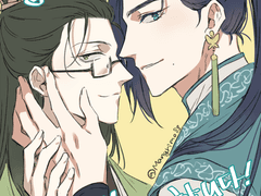 도위소병 오프레 썰