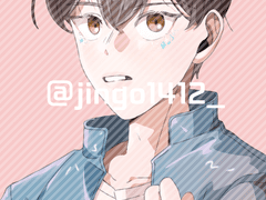 데못죽 배세진 포카 도안