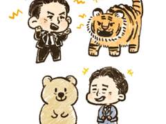 한드, 한영 편 (3)