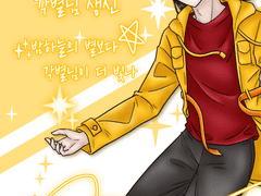 축 각별님 생신