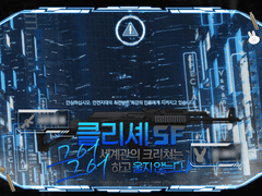 오마카세 세션카드/맵시트 커미션