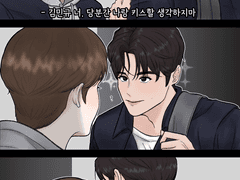 2,3월의 그림 모음