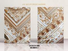 616 슬프도록 경이로운