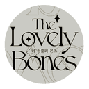 신재영이죽지않게해주세요천라소원