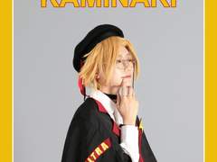 [코스프레] 나의 히어로 아카데미아 - 카미나리 사복일러