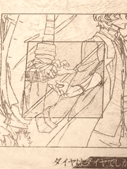 문호 스트레이독스