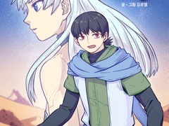 단편 - 새벽을 쫓는 별