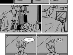 (내용X 댓글보관용) 문대왼/개가 된 박문대 1